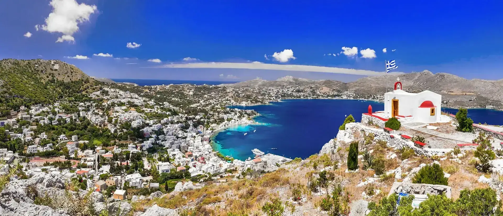 Leros - Bodrum Feribot Bileti